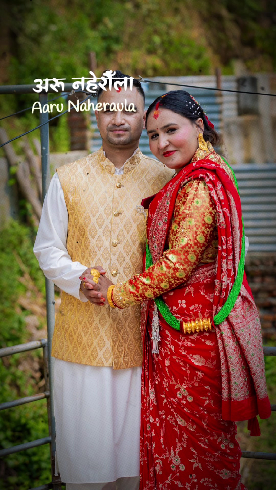 @Sunita Khadka