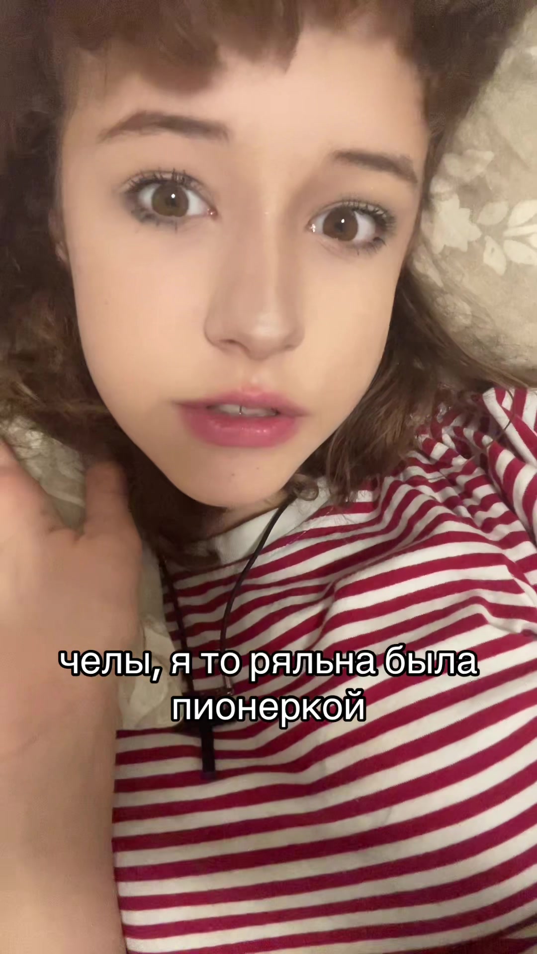 @флекса слфх