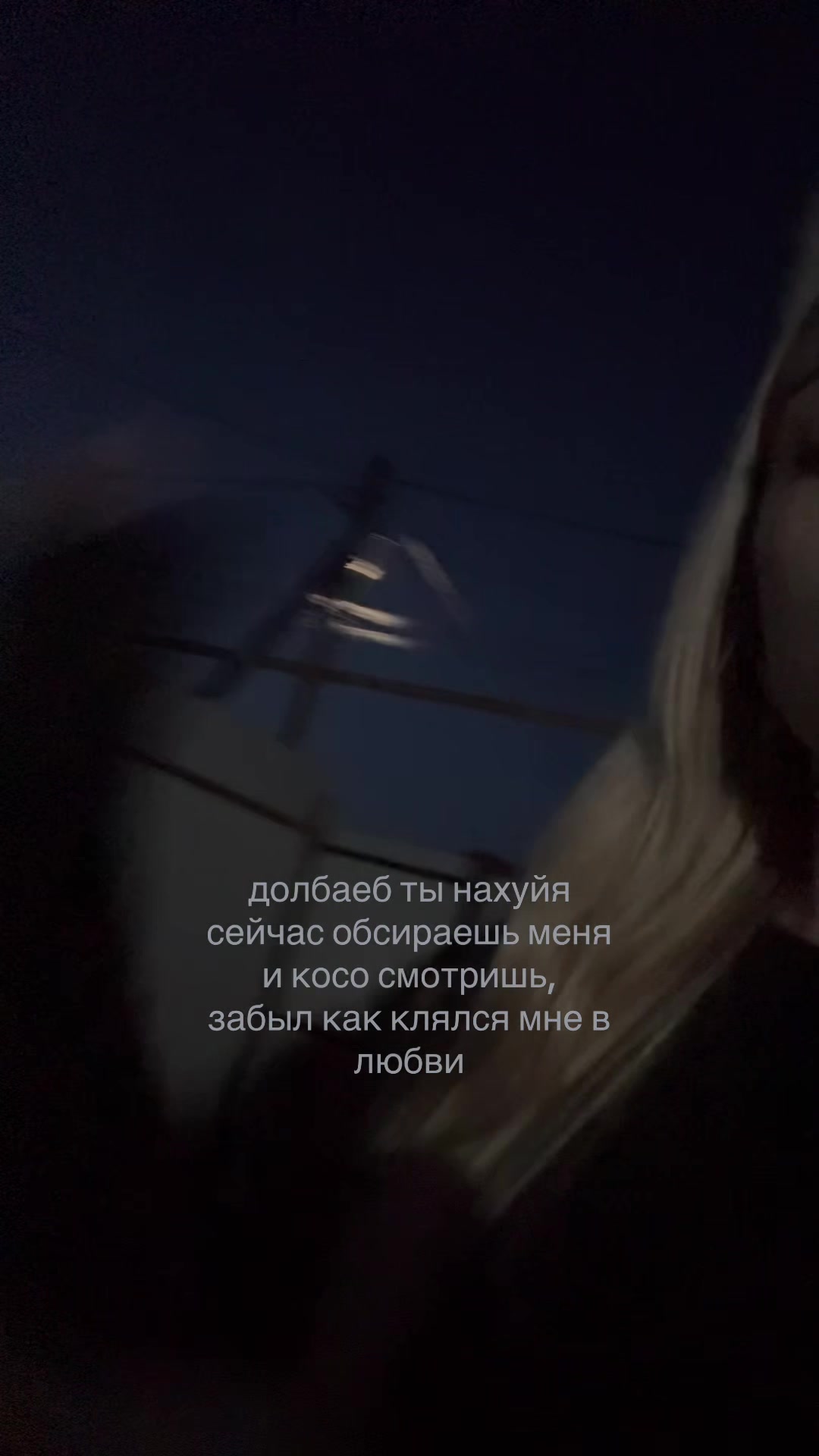 @коновалова