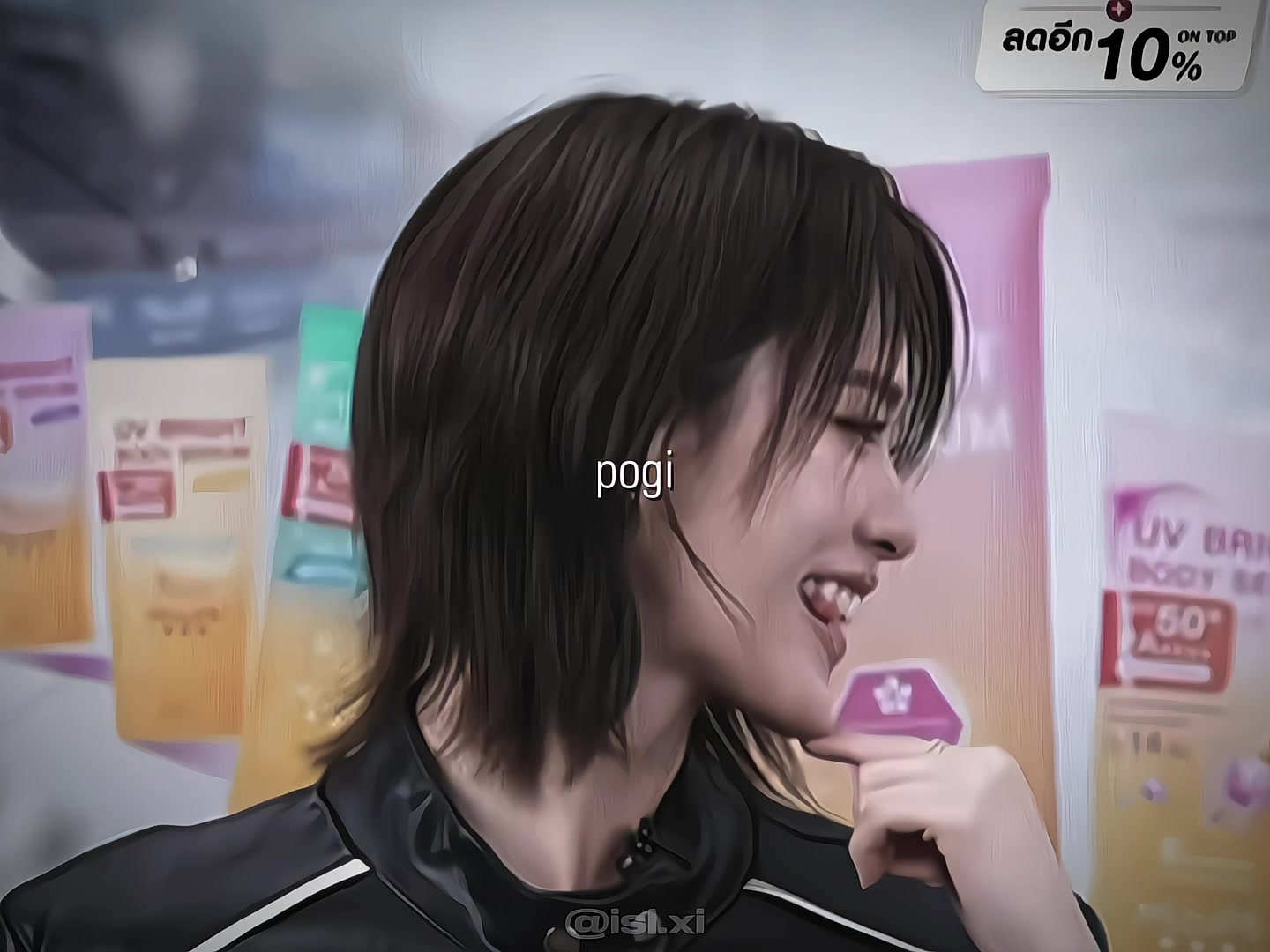@๐•๐๐ฌ๐ฅ๐๐ข•๐