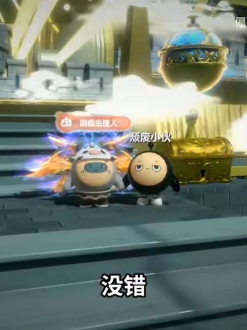 @天天