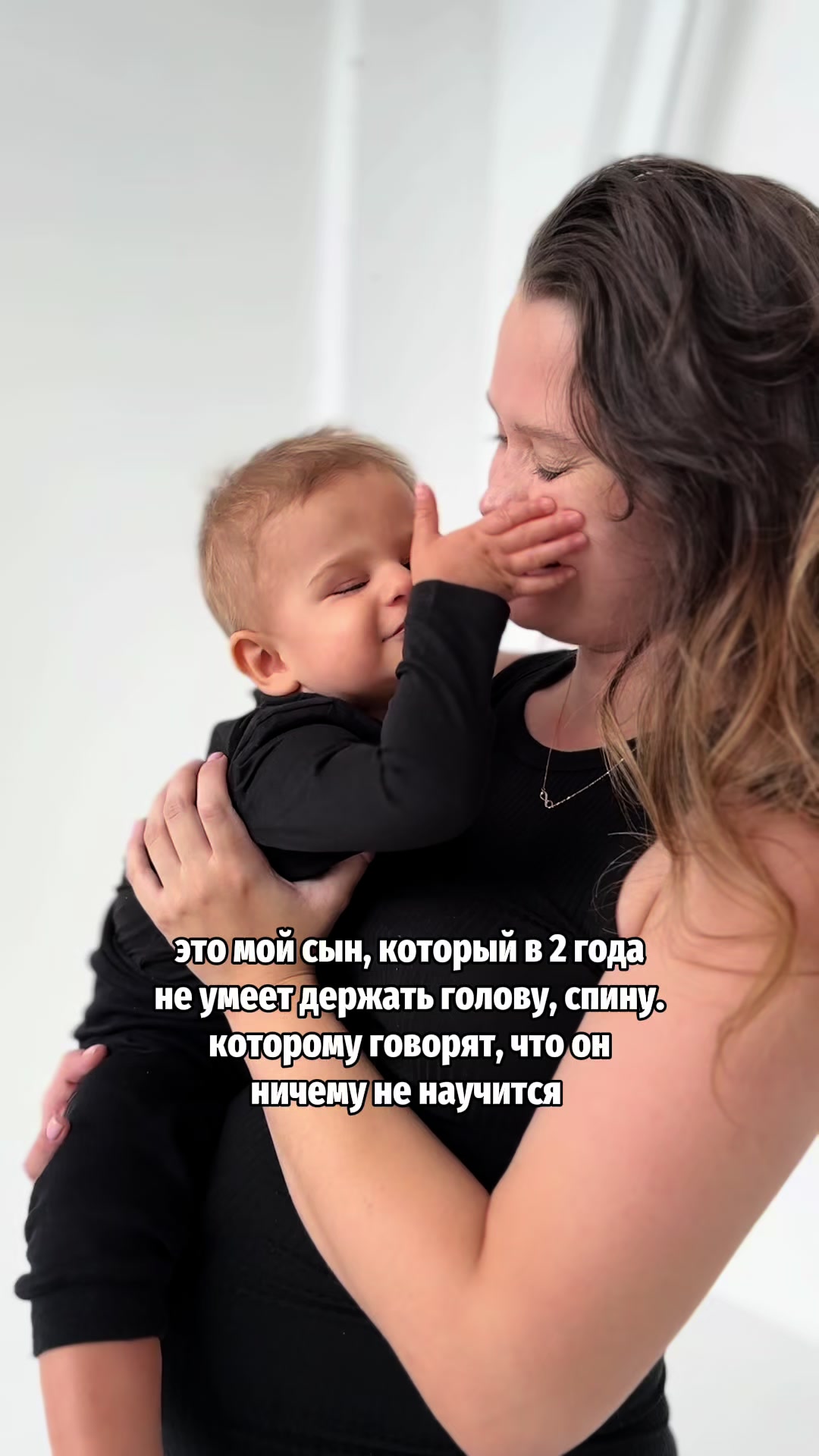 @ТГК: tanya_gleb | поддержи 🥰