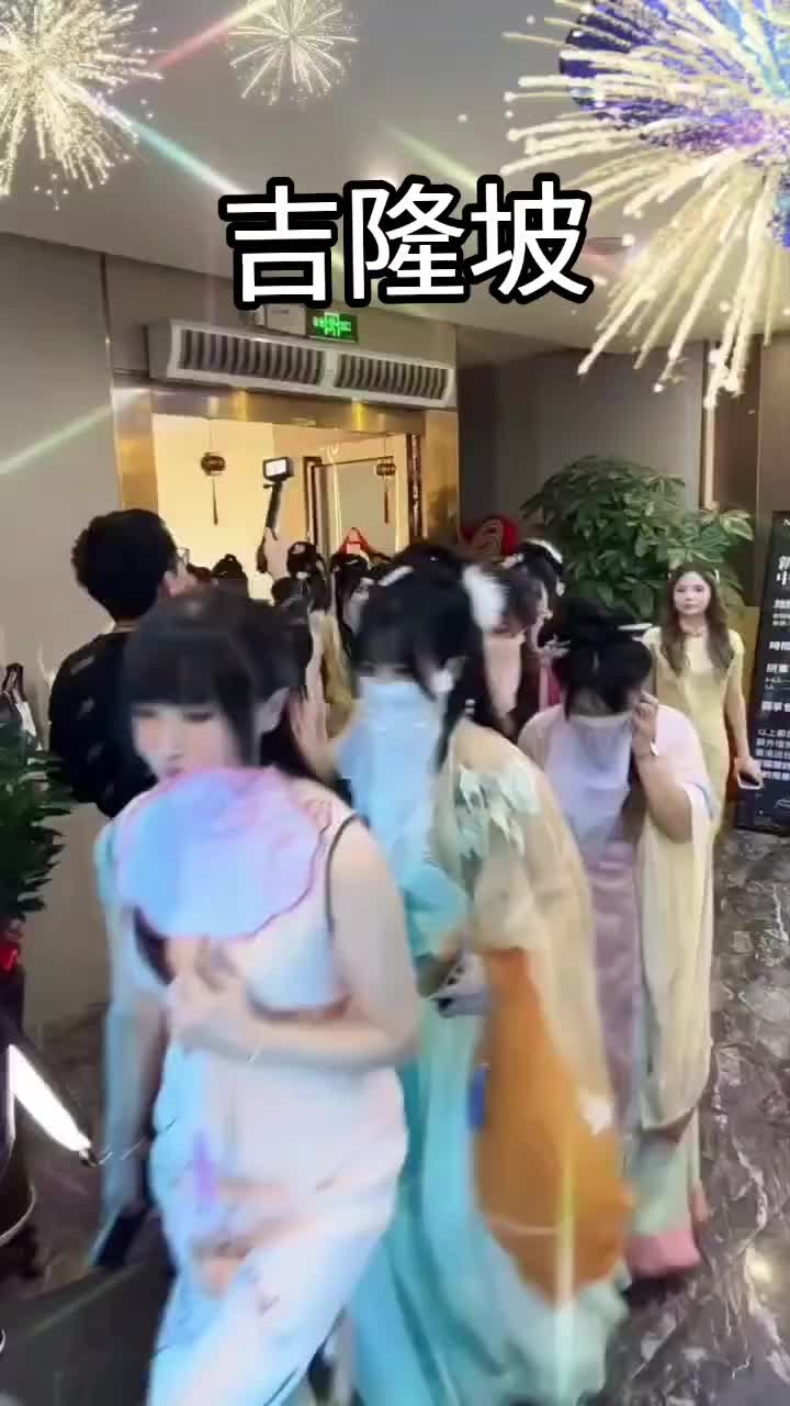 @🇲🇾吉隆坡📍酒店🏠