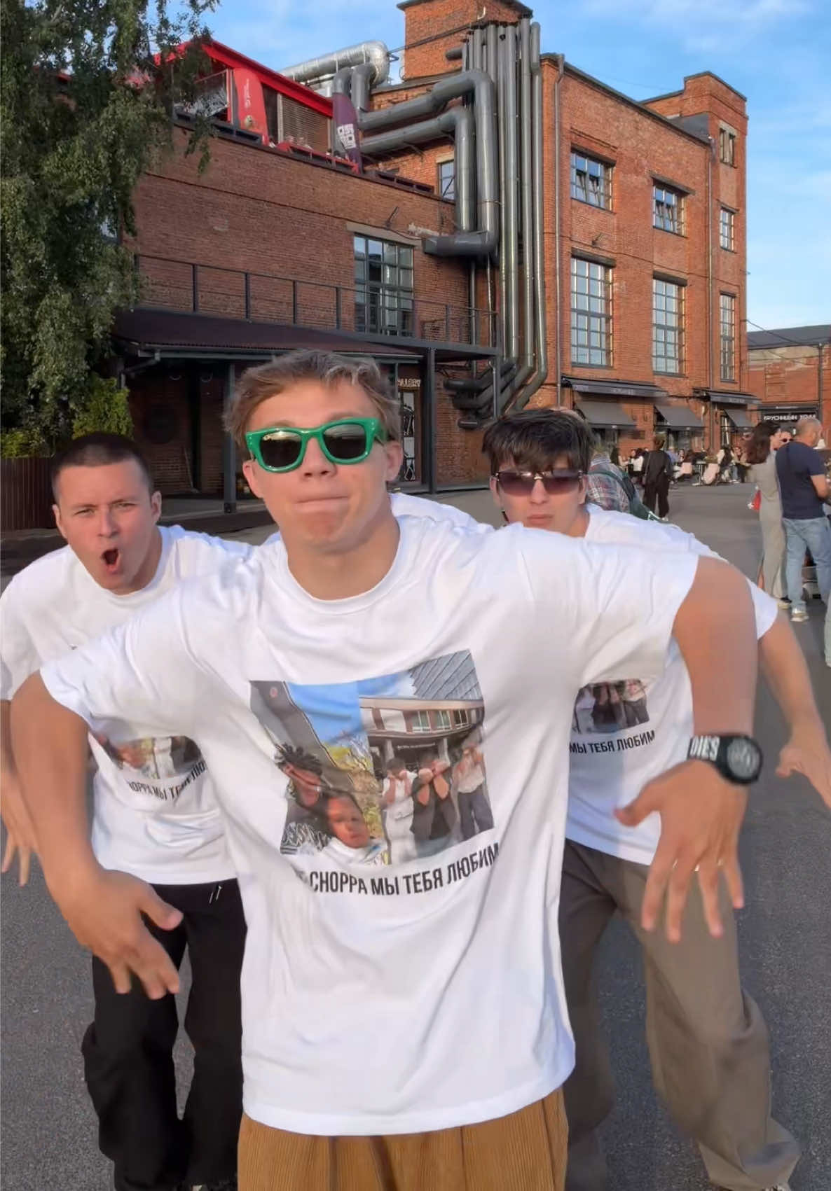 @буше