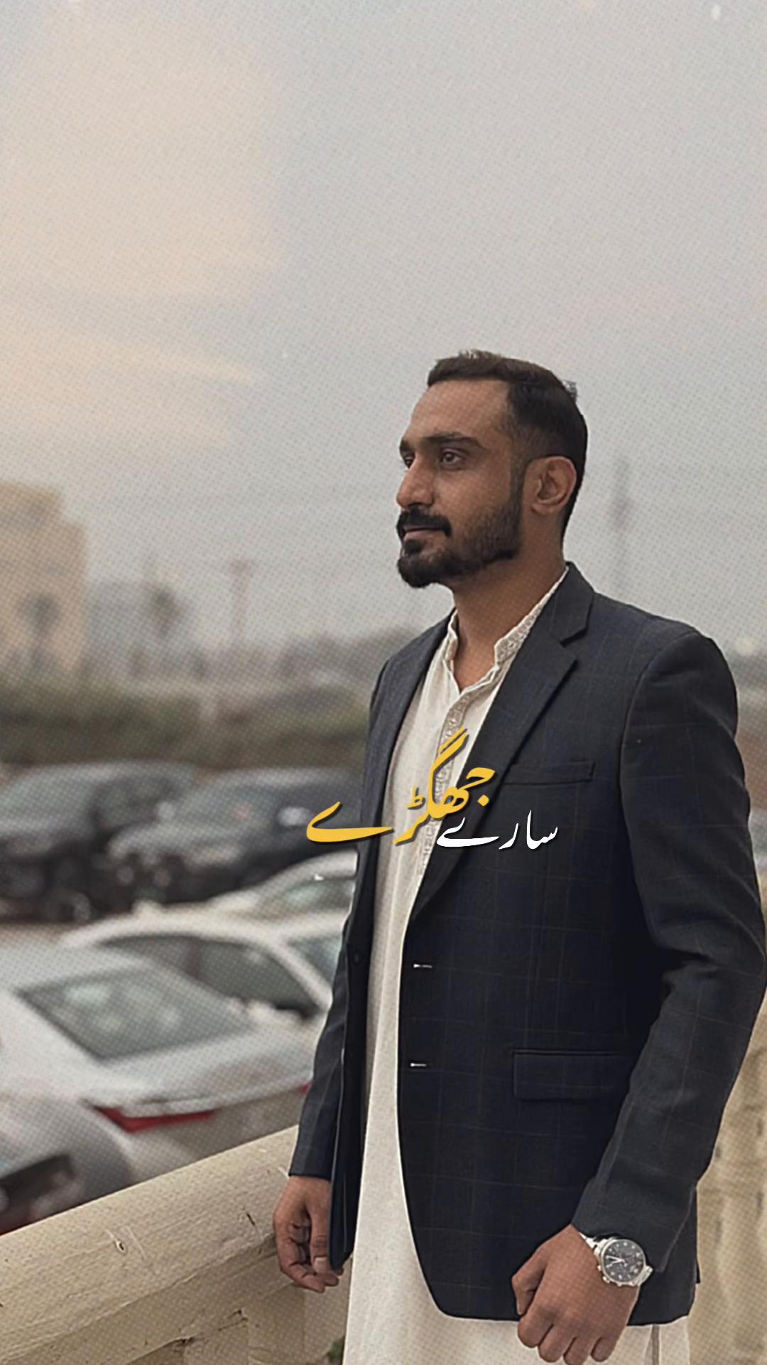 @Dr. Shah Hasan Waseem