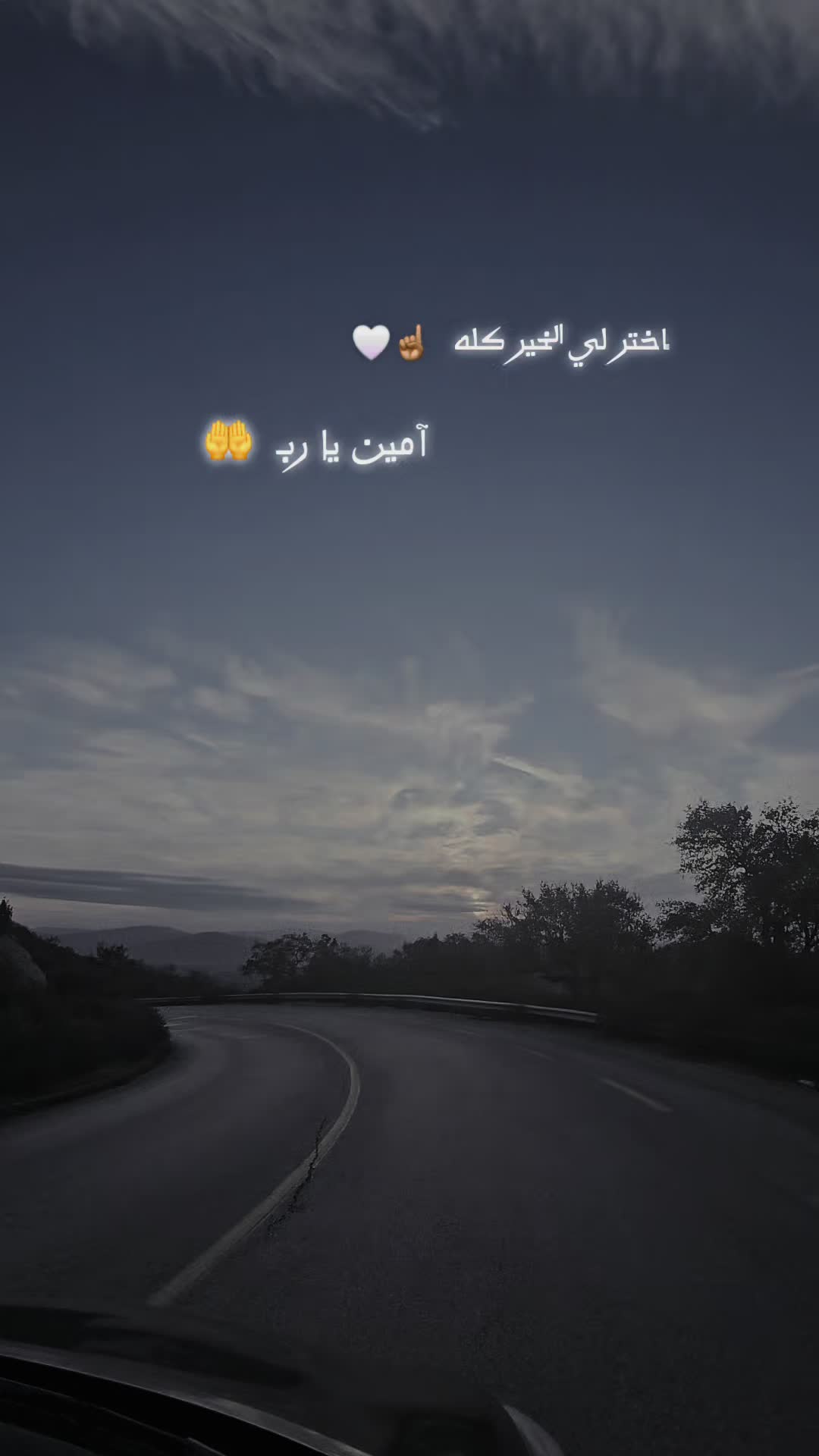 @حمودة 📸