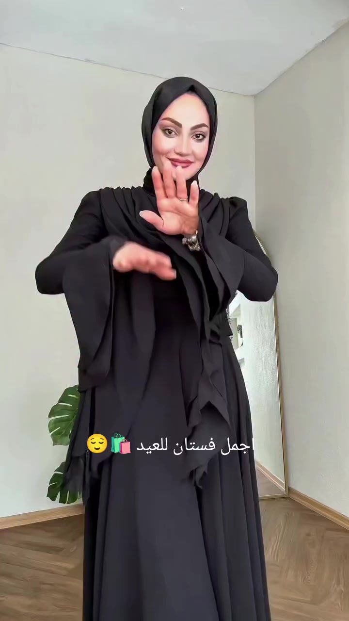 @مودة محجبات🇹🇷👛👗