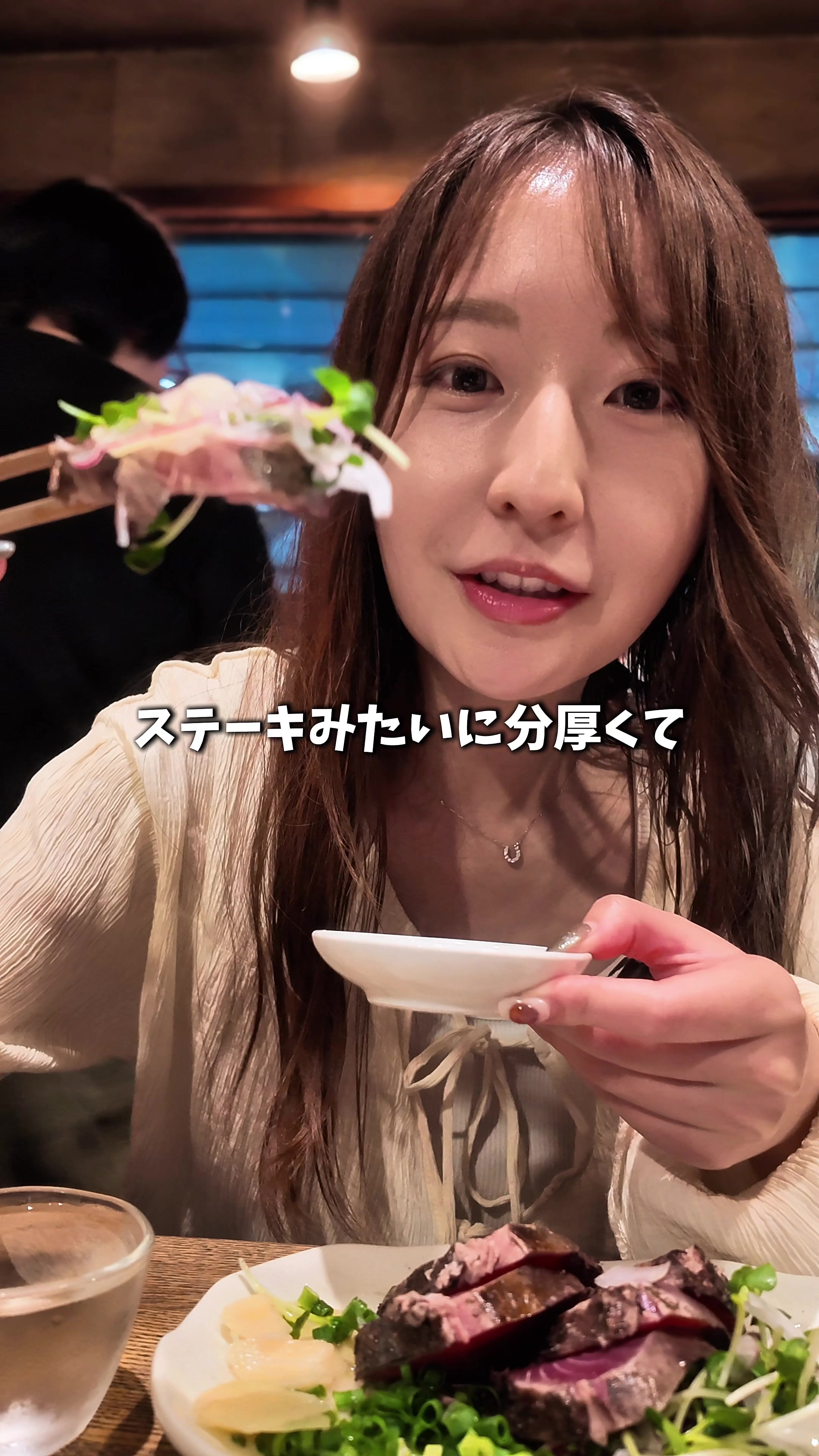 @うに子 東京のITベンチャーOL
