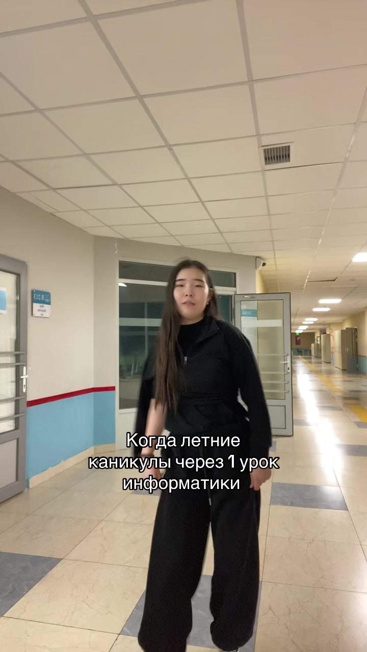 @Денько