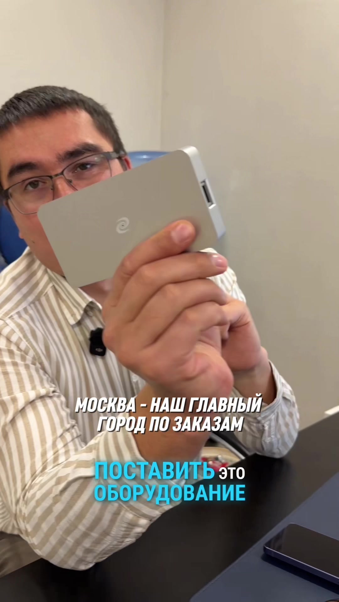 @dostupno_ufa