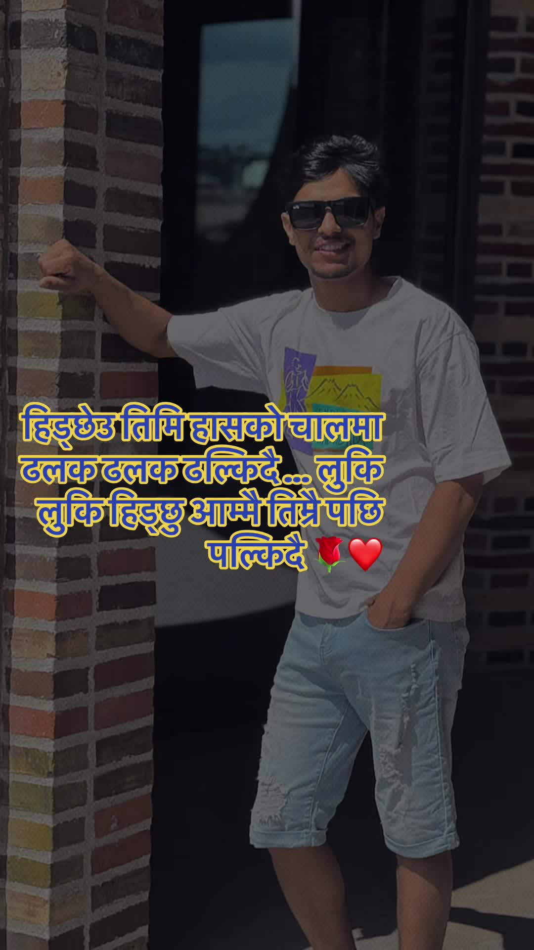 @Mr.Bhattarai 🕉️