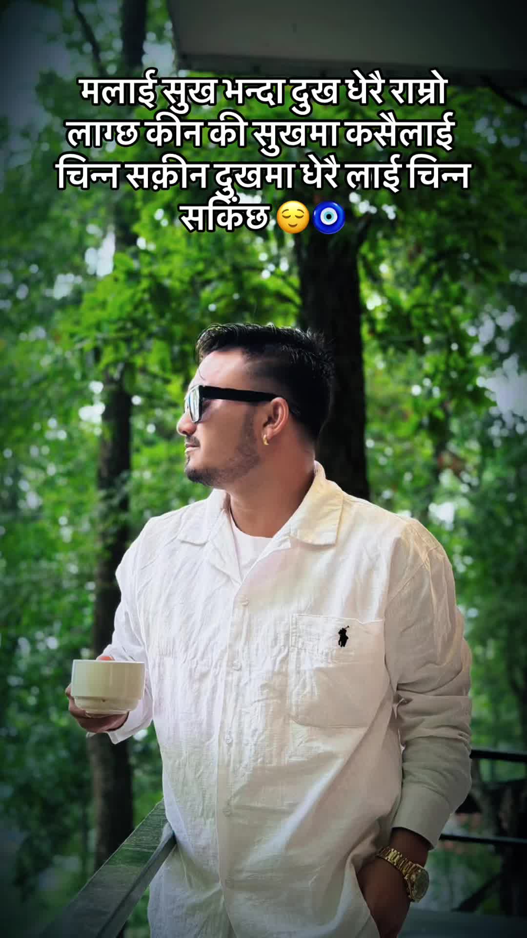 @Binod_Siwa