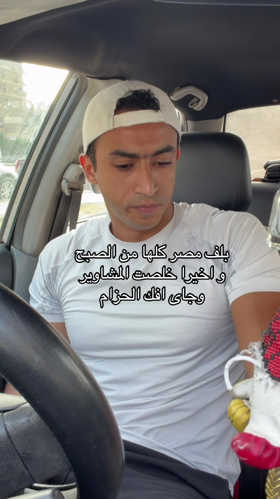 @Coach Amr Tarek