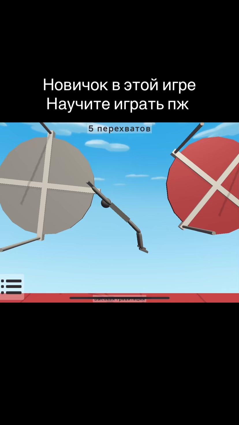 @🐥УТКА КРЯК🐥