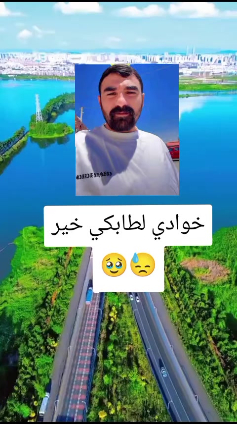 @مصمم دلير🥷🔥🚸