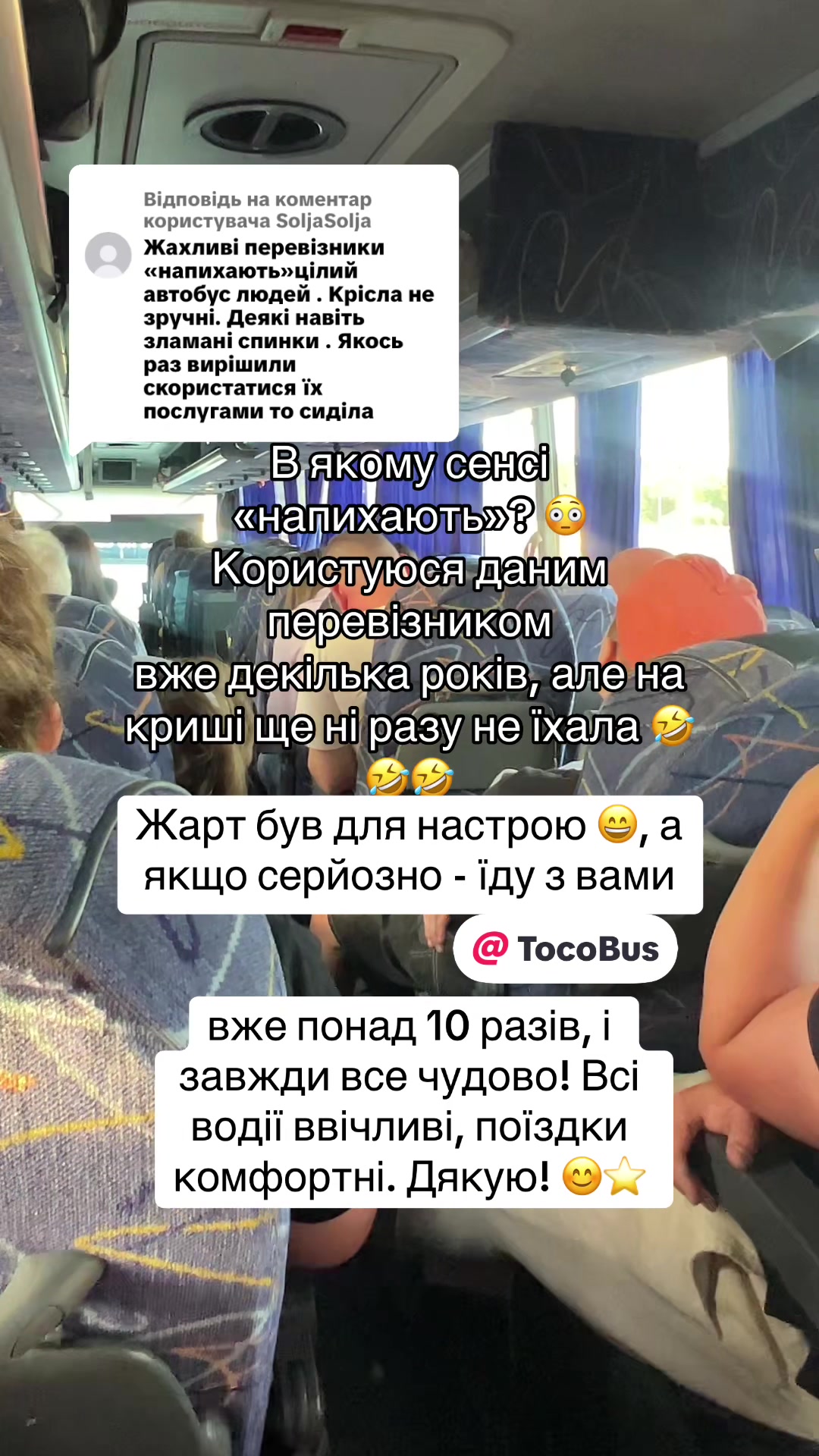 @Алєся