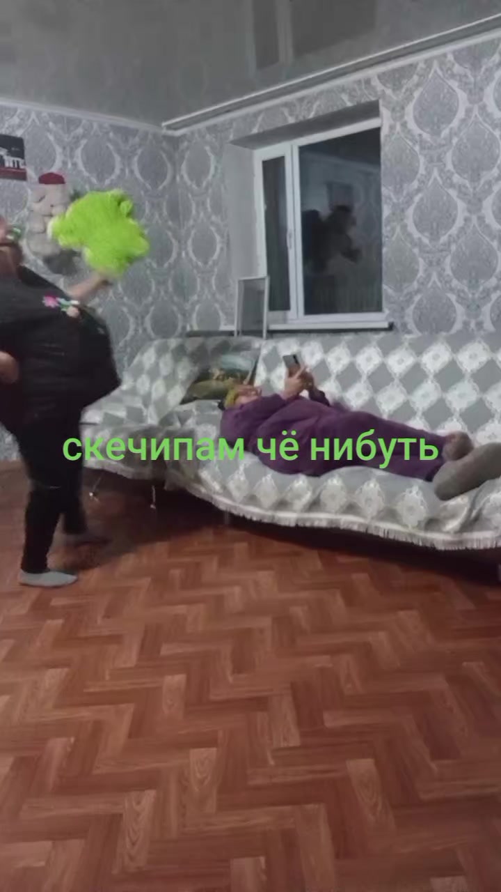 @ИНГА КОРОЛЕВА ВСЕГО МИРА