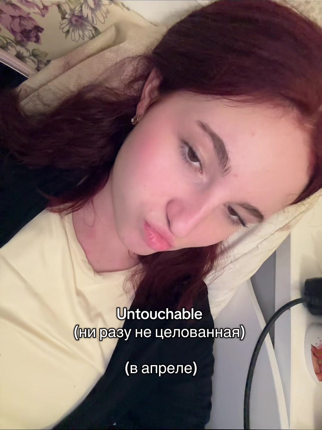 @sofi_wx2
