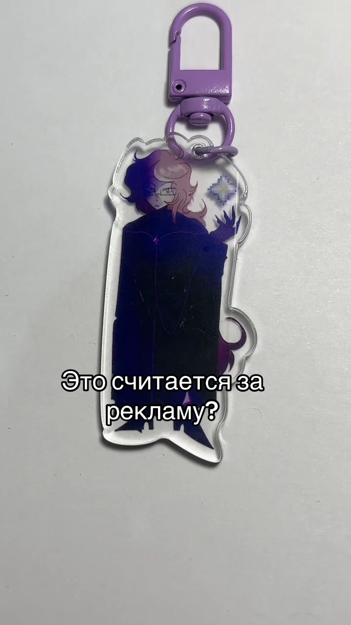 @🌼Василек✨ТГК:Милс