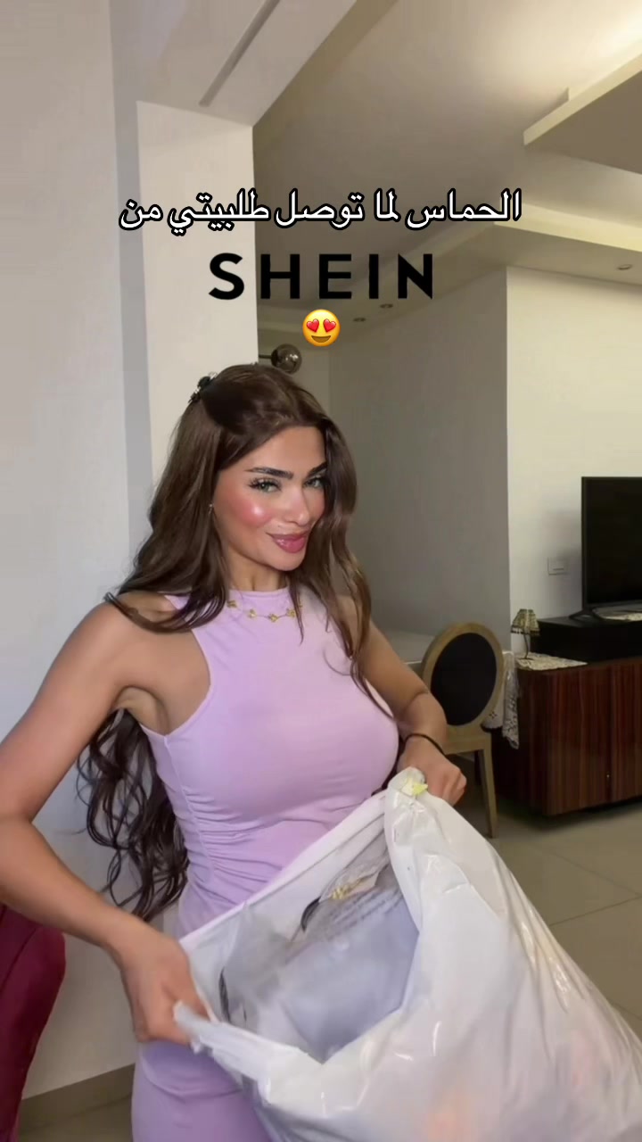 @Celine koundakjian