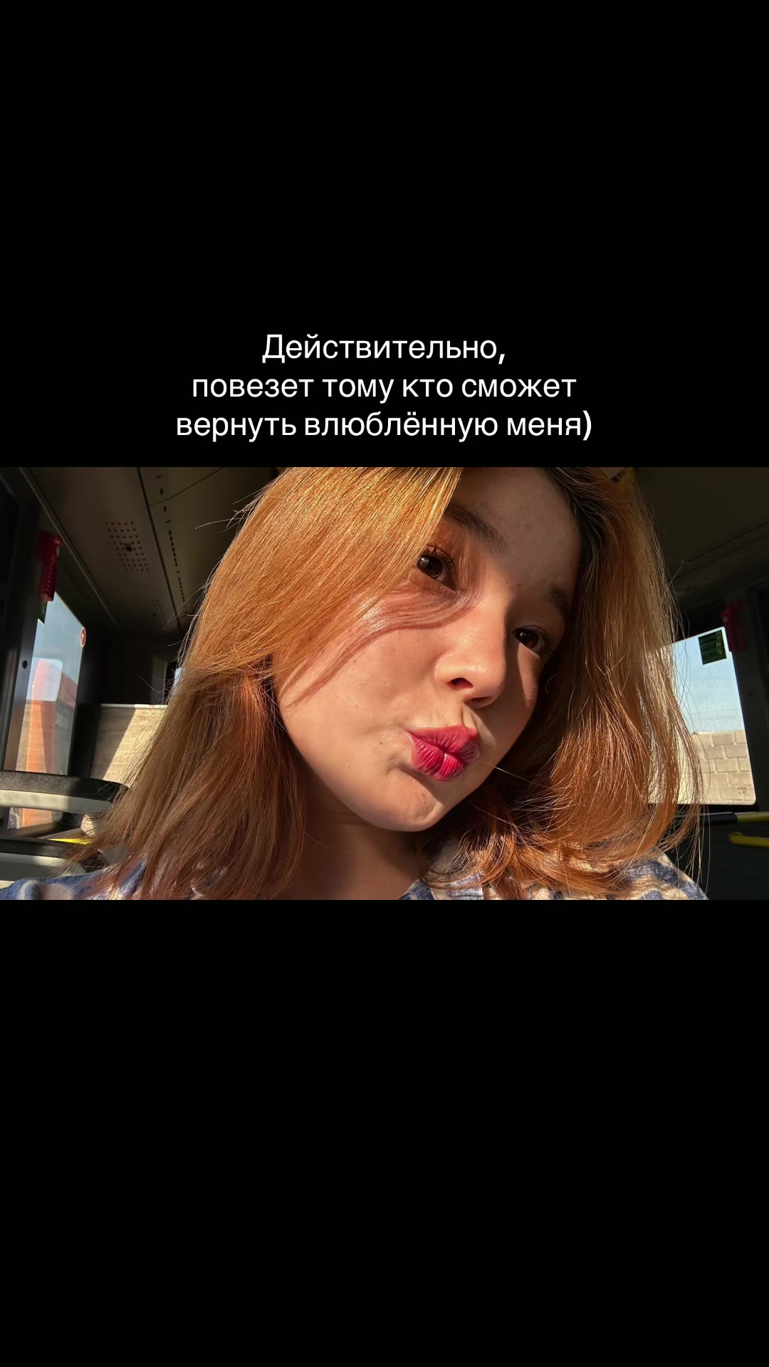 @asonnn💕