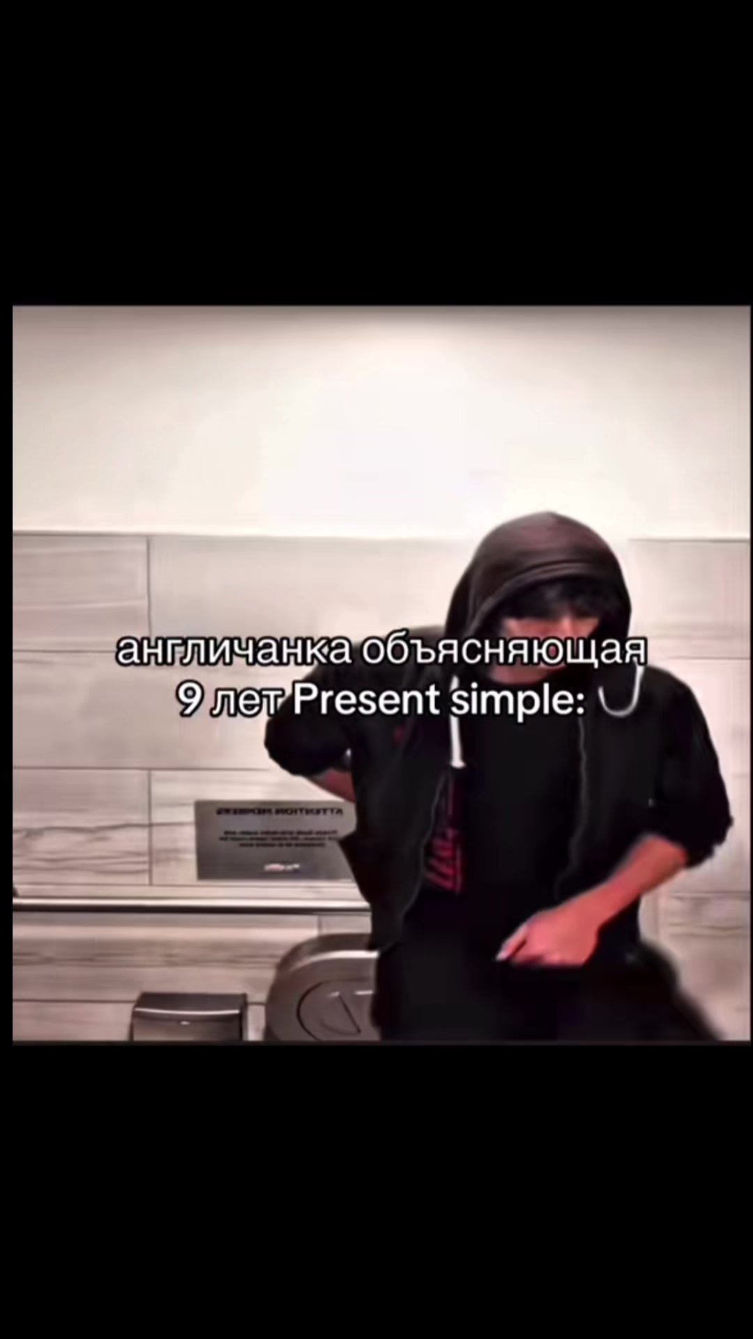 @Тгк-haemson2