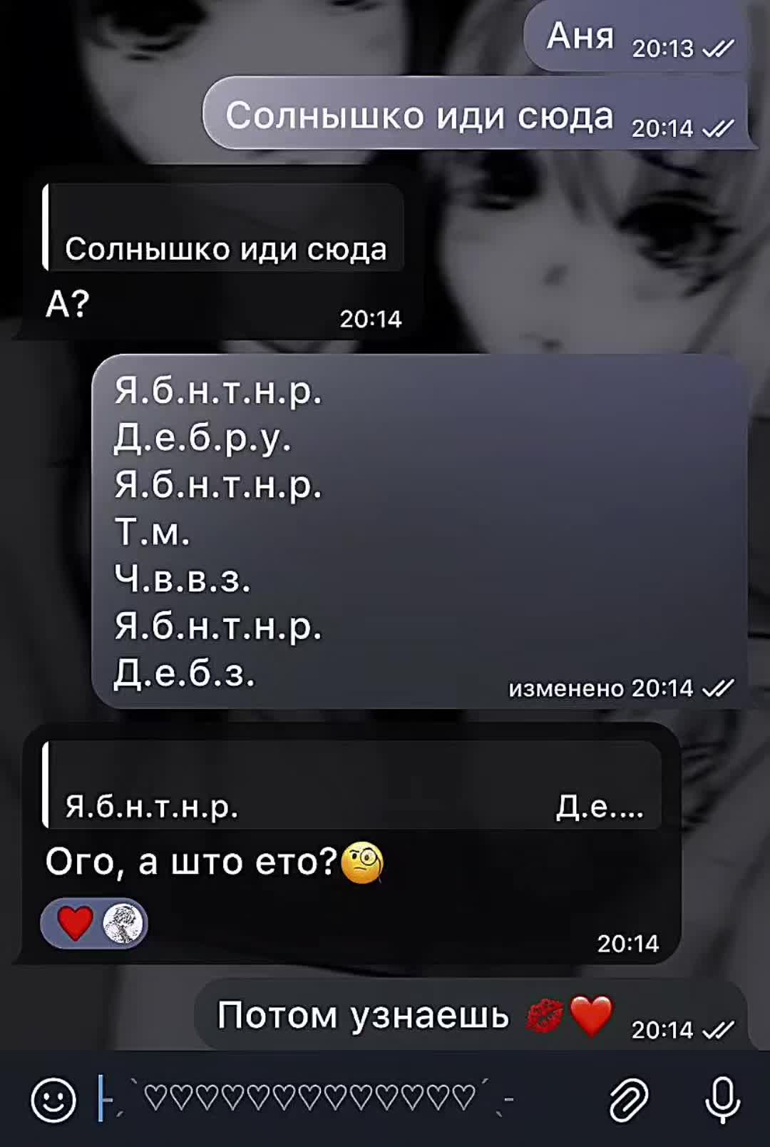 @𝓝.𝓪.𝓼.𝓽.𝔂 🤍