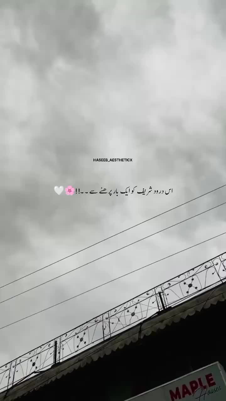 @AESTHETICX