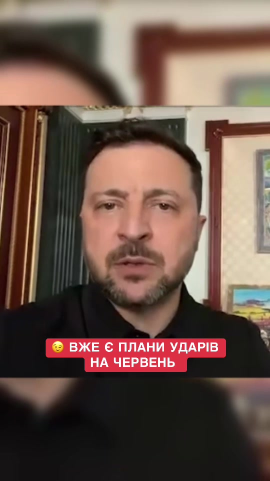 @Ми - Україна