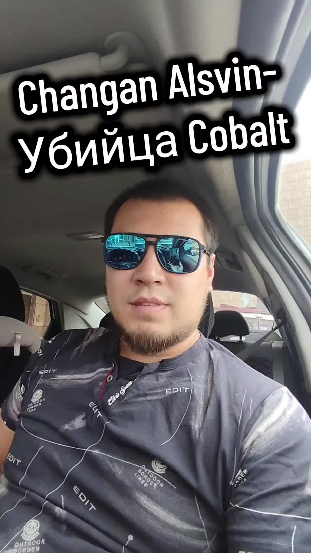 @Иминов Рустам