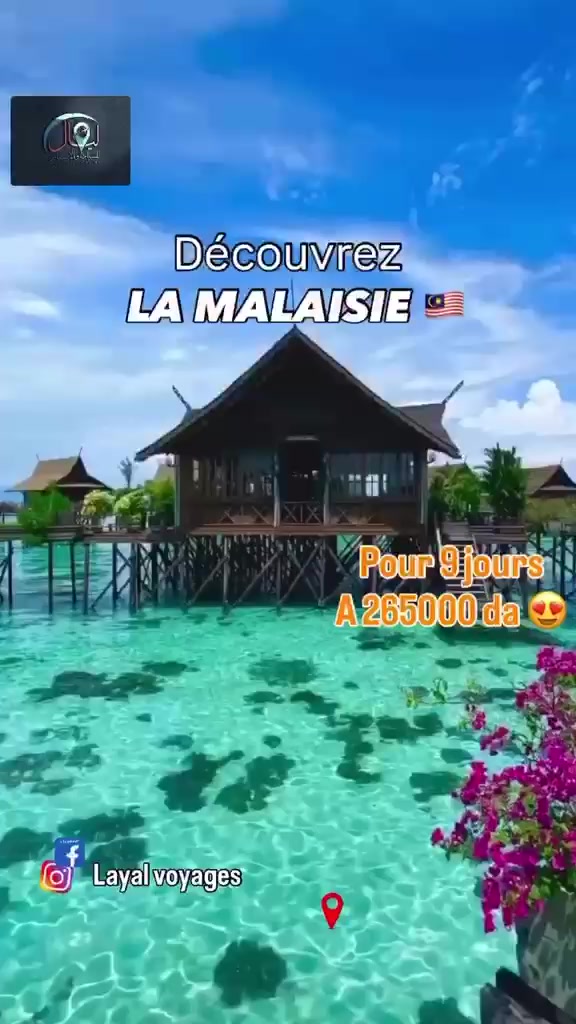 @layaltourisme
