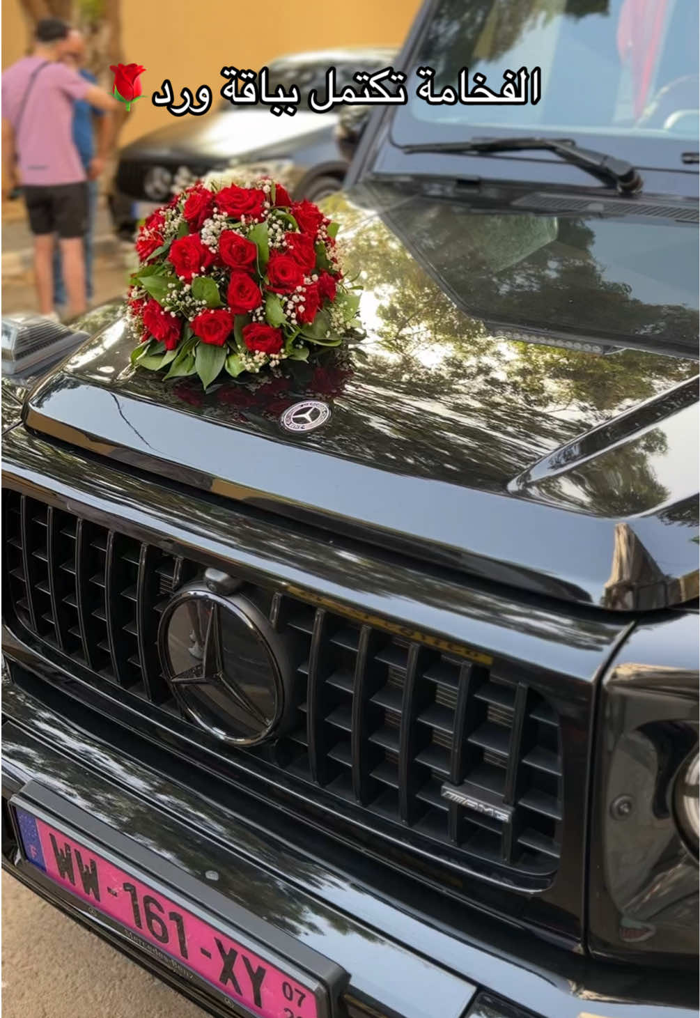 @Yacine Flowers 🌹💐