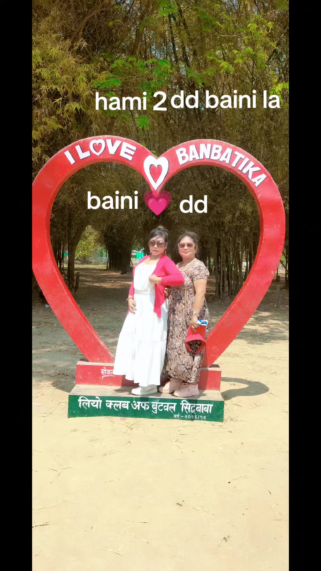 @Kusum♥️kusal
