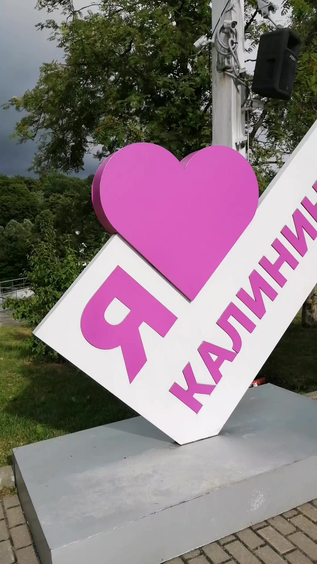 @Татьяна
