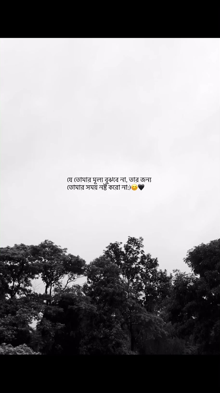 @✪ヅʜɴ᭄ ʜᴀꜰɪᴢᴜʟ..!! 🥀🔥