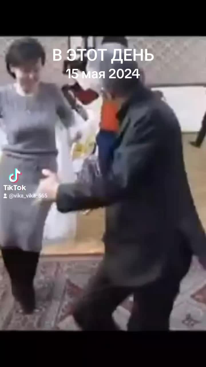 @Виктория Крецу