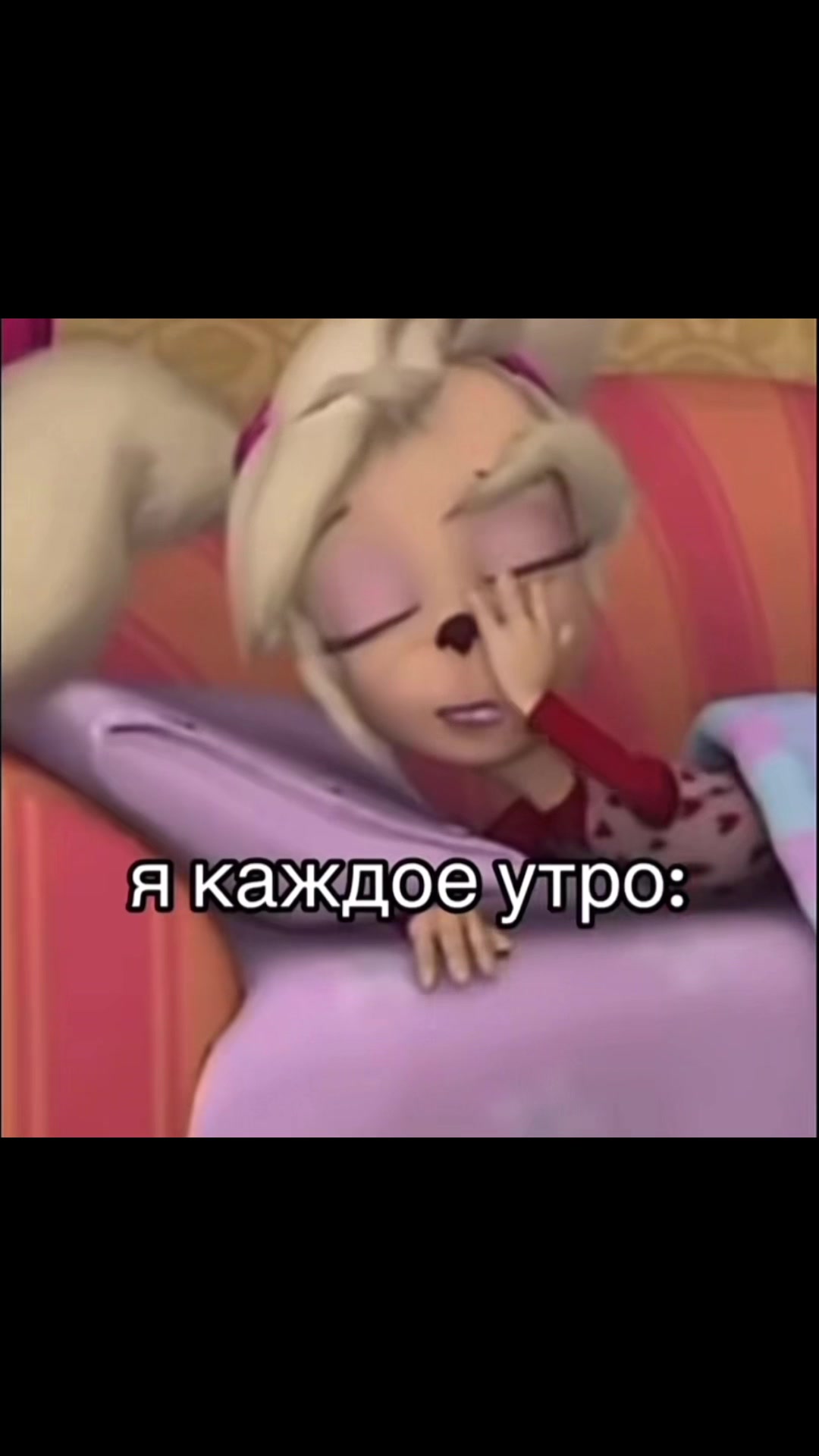 @ТГК: твои кудри 🤤