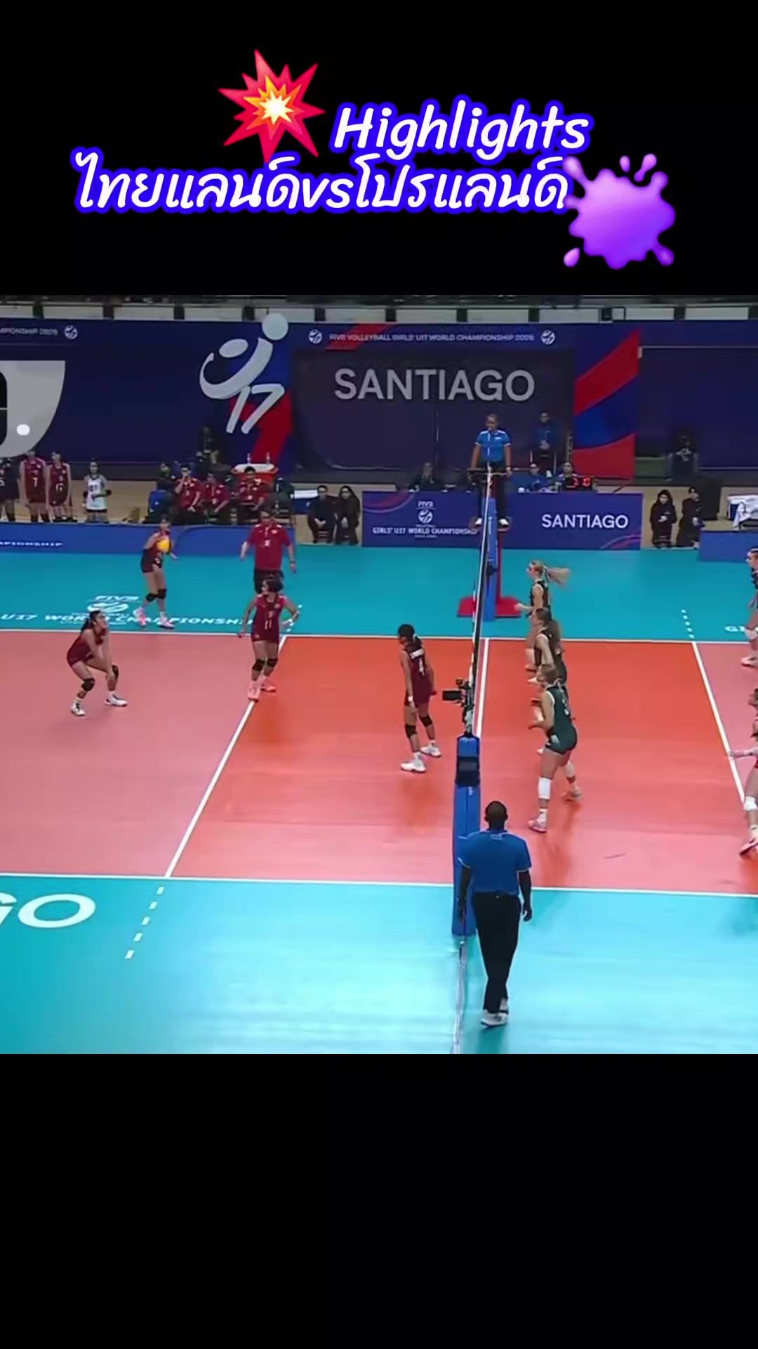 @🏐🇹🇭Noi volleyball🇹🇭🏐