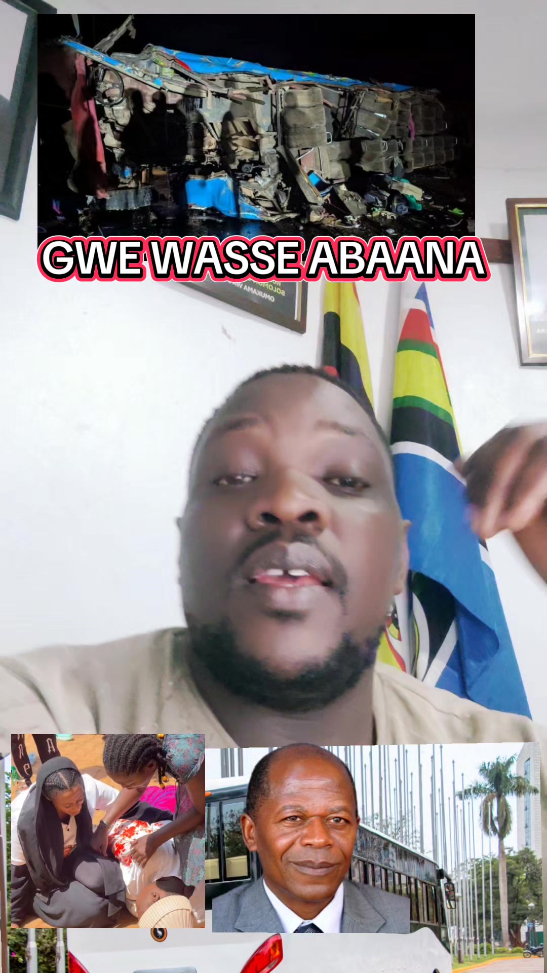 @Bitegeere