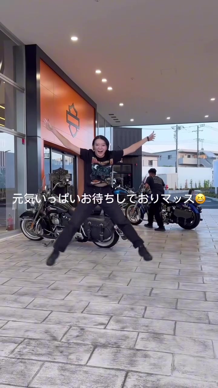 @ハーレーダビッドソンシティ西東京　公式
