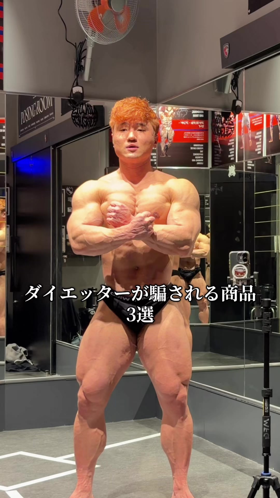 @元卓球部部長がマッチョ過ぎる🏓🏋️