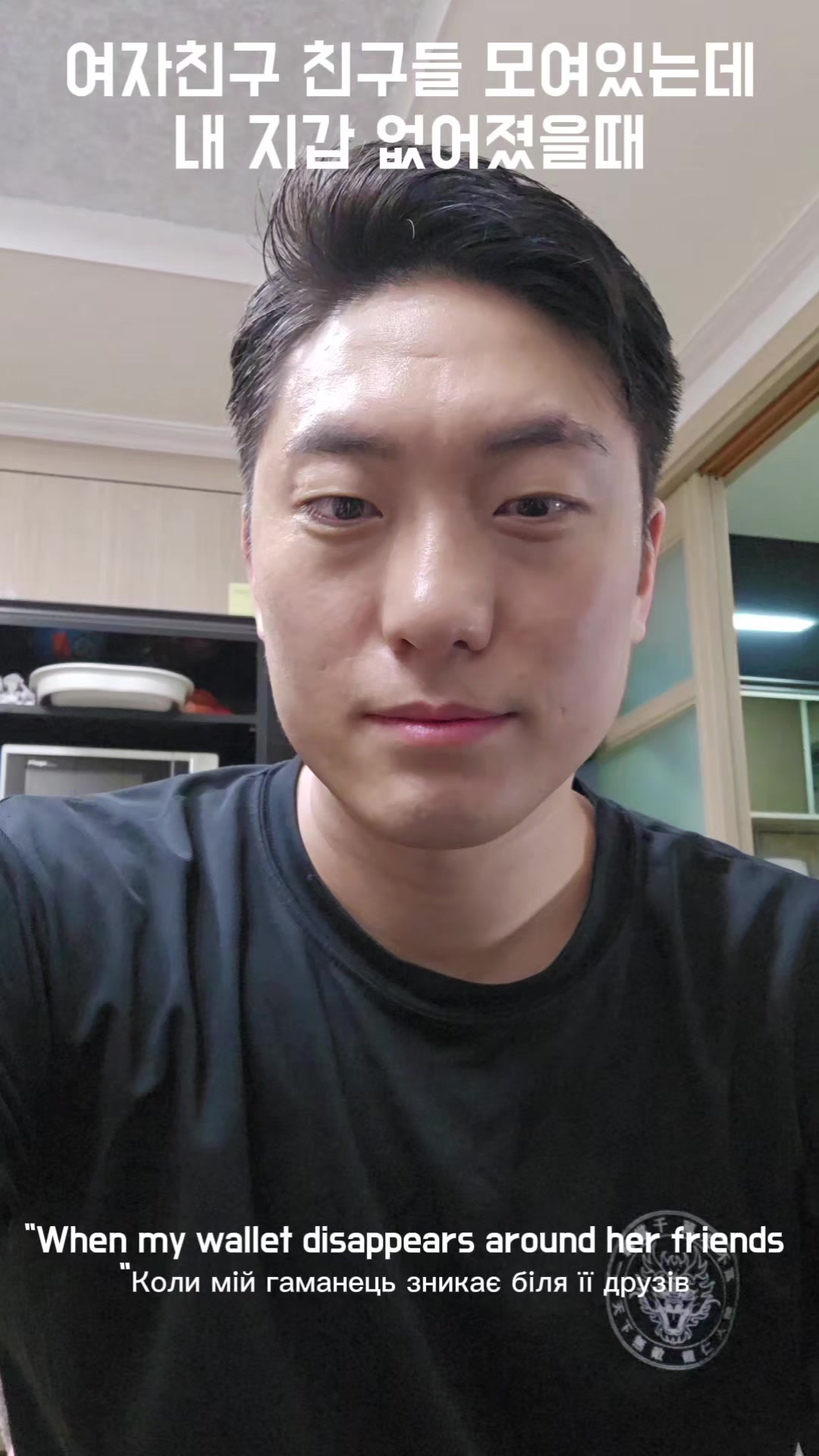 @콘콘칩