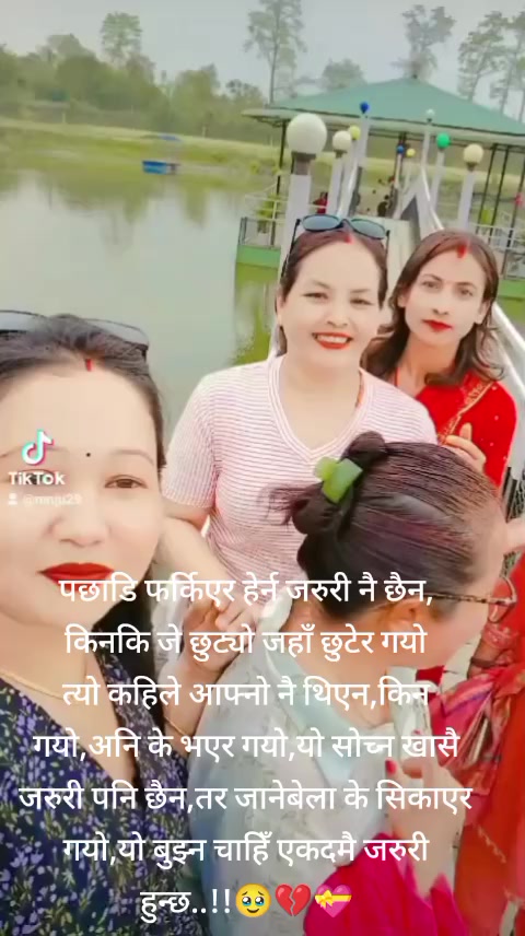 @Shirish Pathak