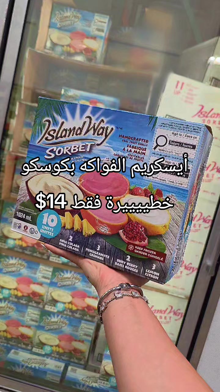 @wasoon