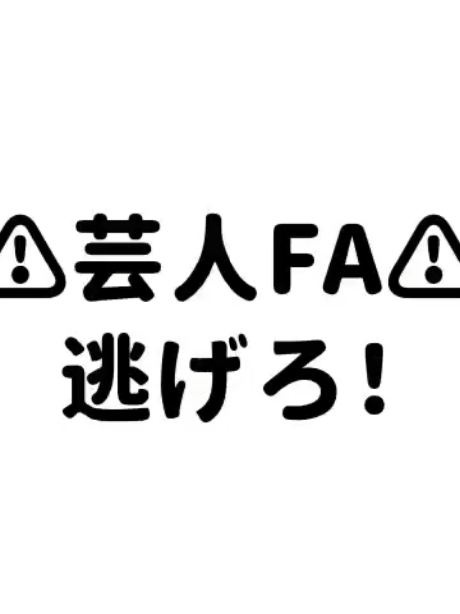 @2極点