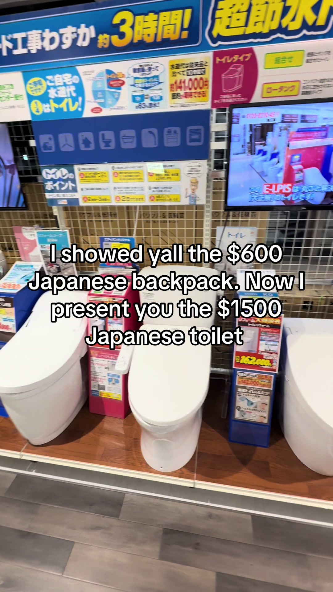 @JawnzinToJapan