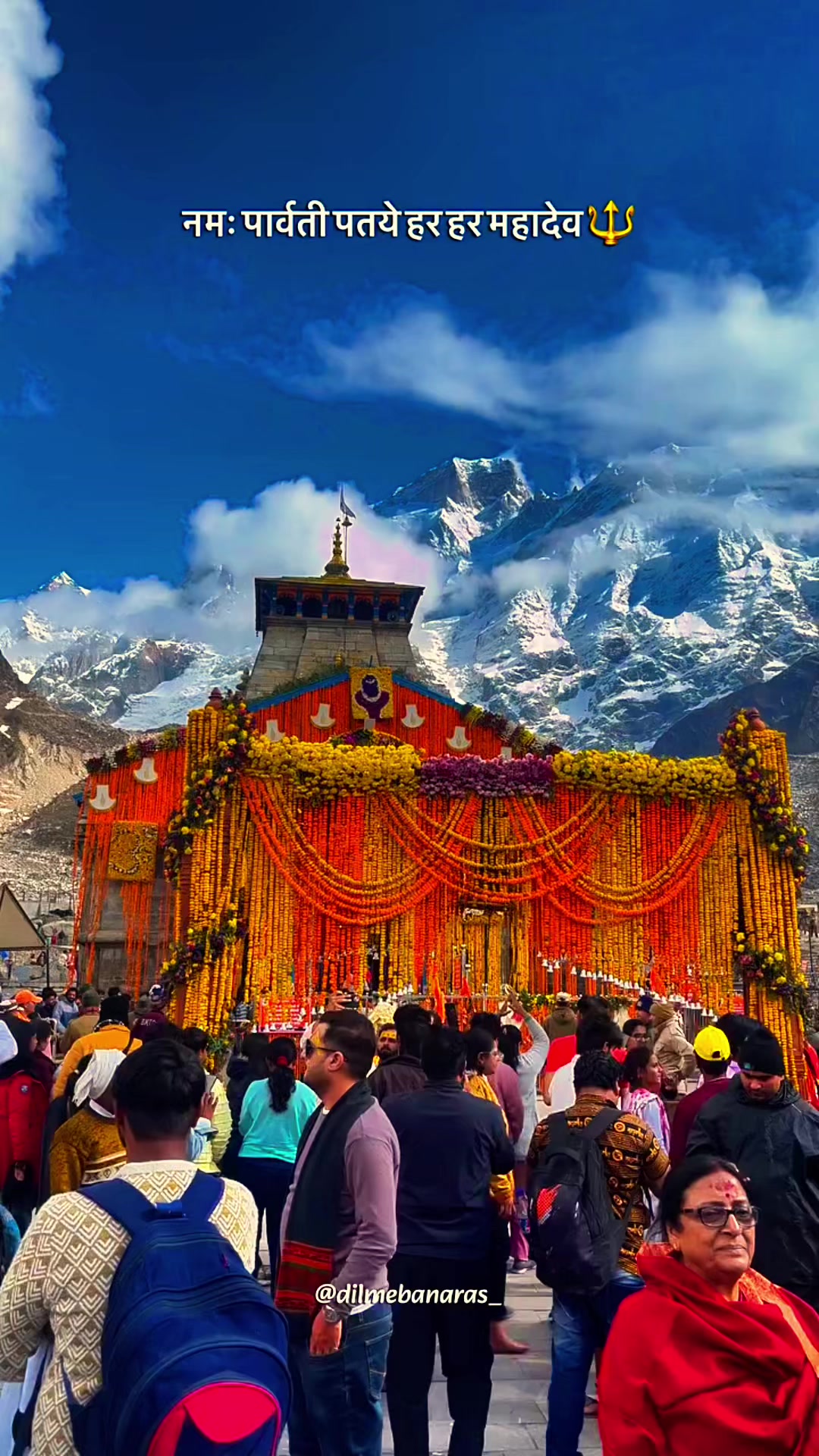 @Mahadev_mahakal