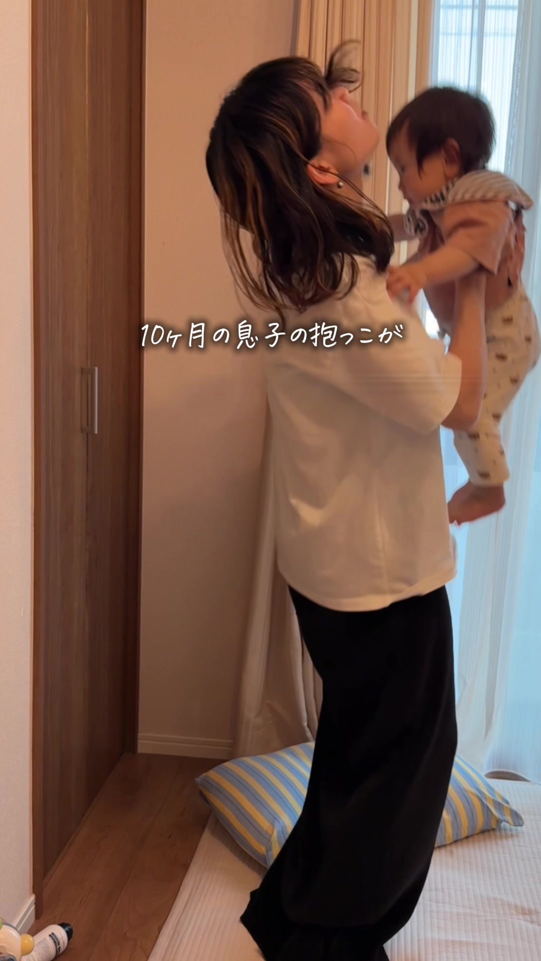 @えび⌇&ensp;3児ママの買ってよかった