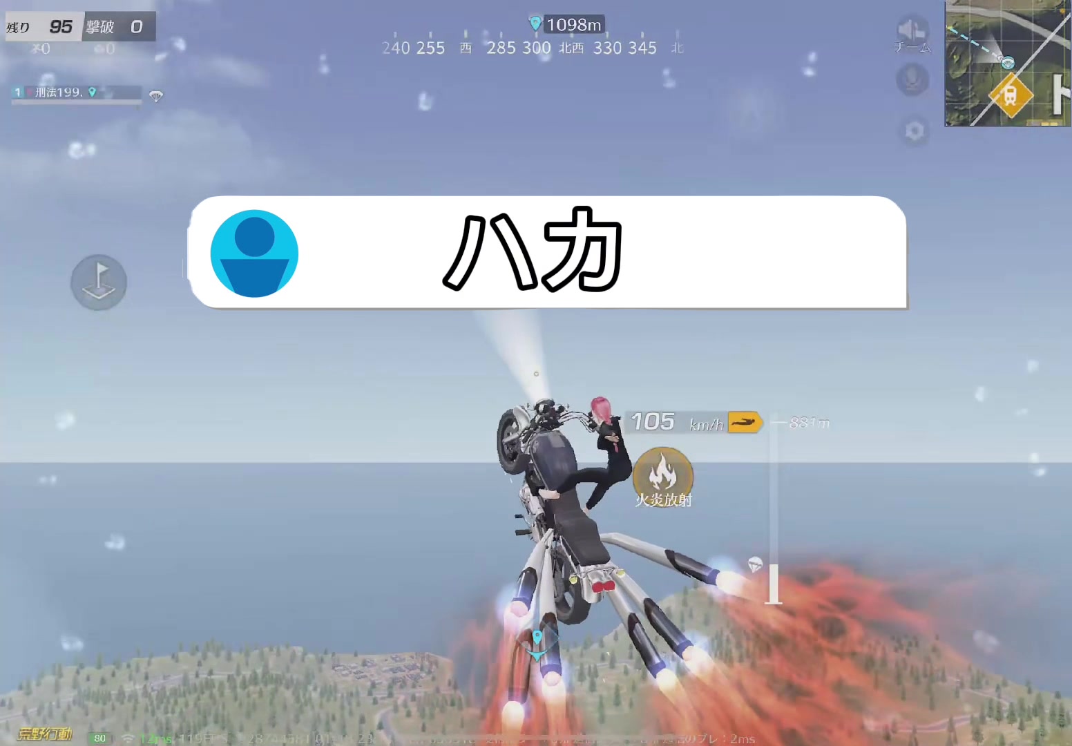 @🔥刑法199