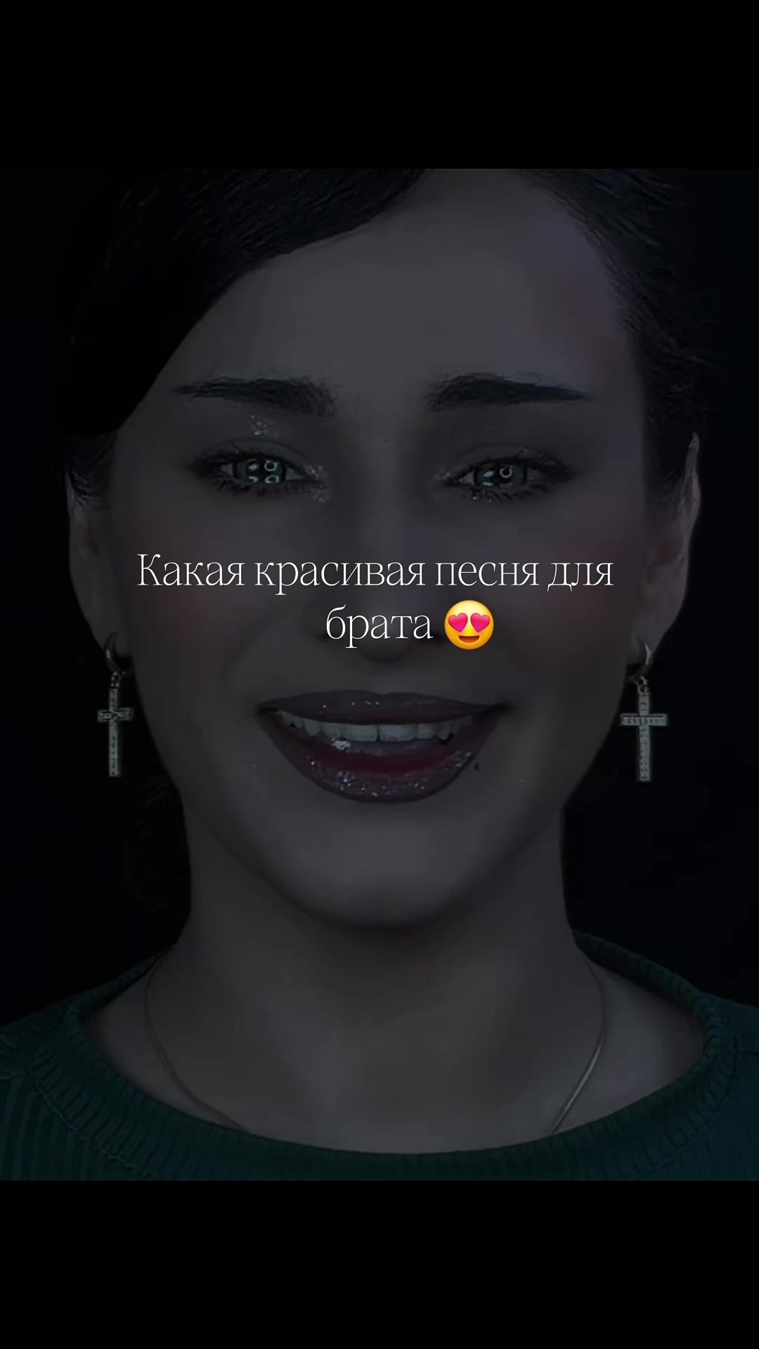 @Лисичка